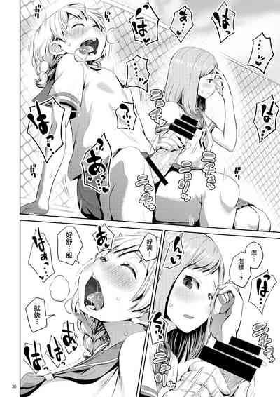 第37頁圖