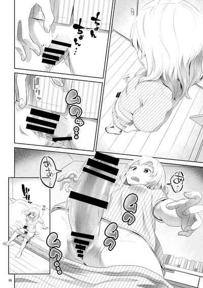 第61頁圖