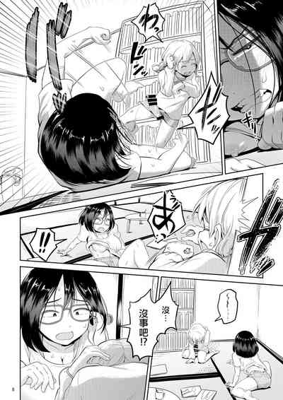 第9頁圖