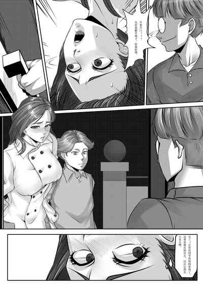 第25页图
