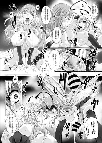 第17頁圖