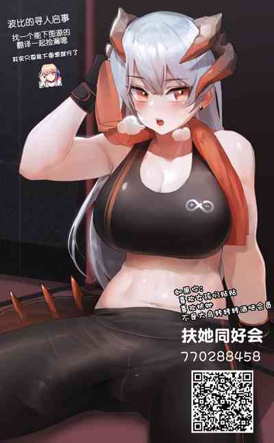 第25頁圖