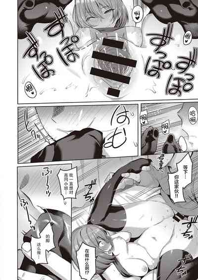 第17頁圖