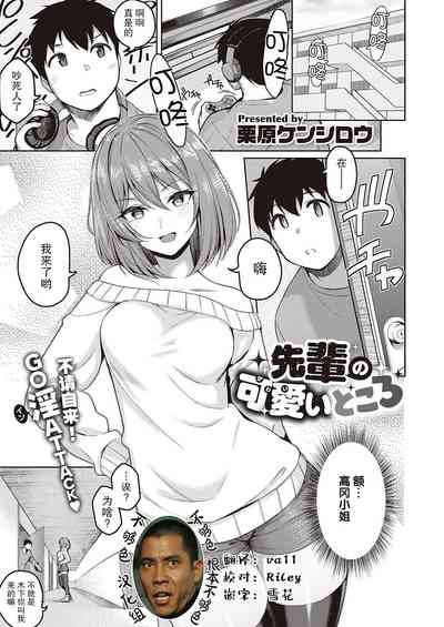 第1頁圖