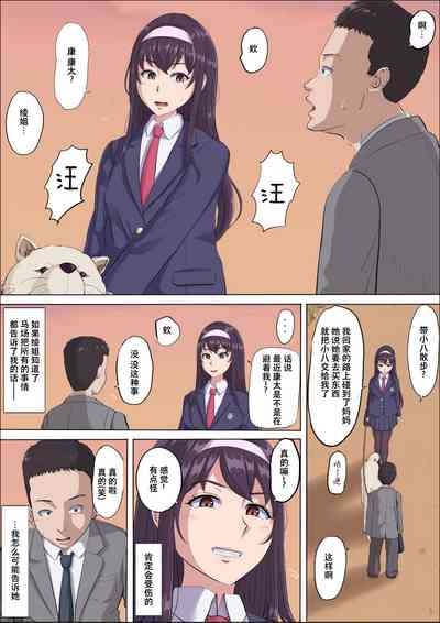 第29頁圖