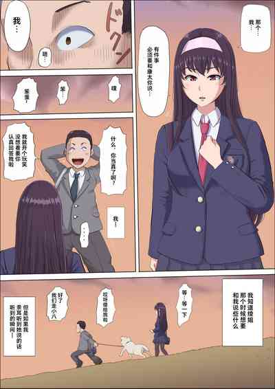 第33頁圖