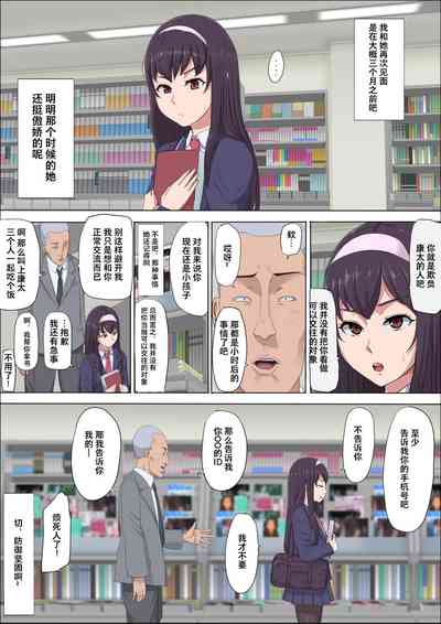 第37頁圖