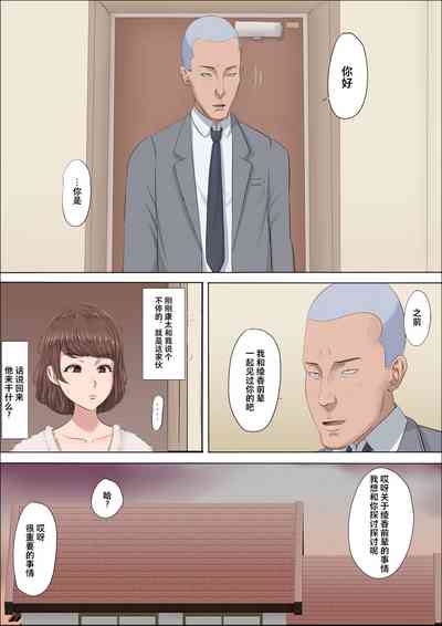 第5頁圖