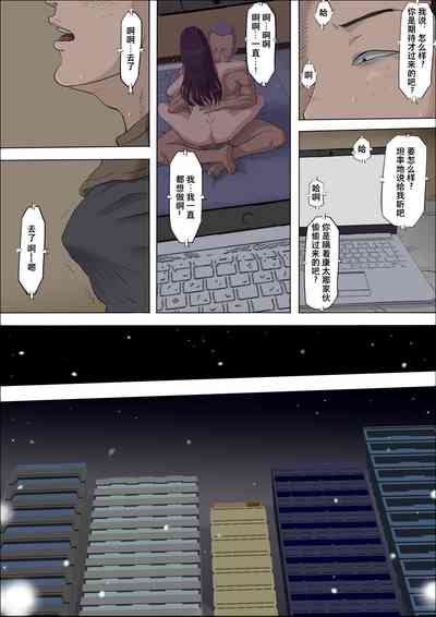 第69頁圖