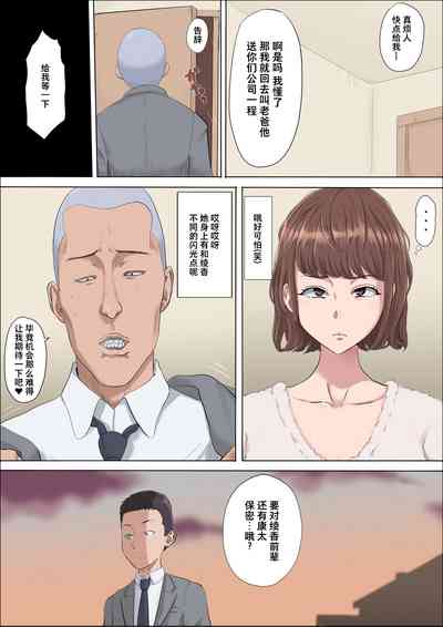 第9頁圖