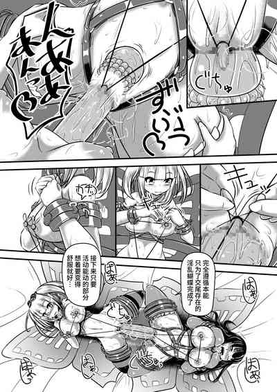 第21頁圖