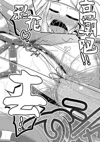 第25頁圖