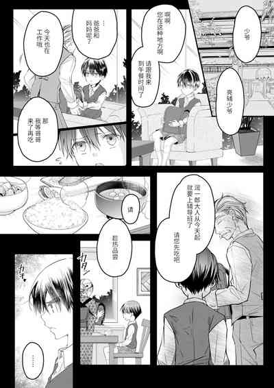 第105頁圖