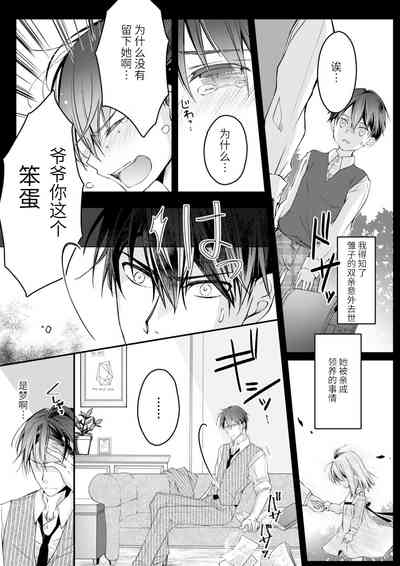 第109頁圖