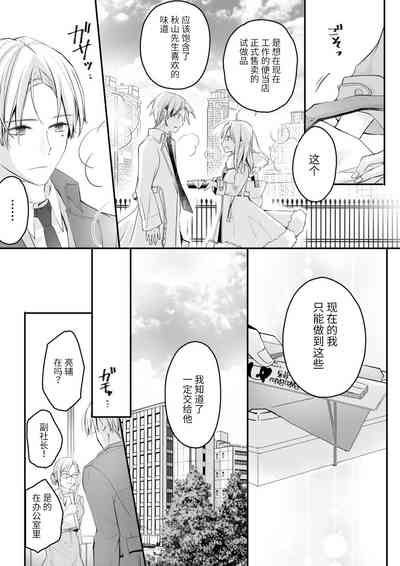第117頁圖