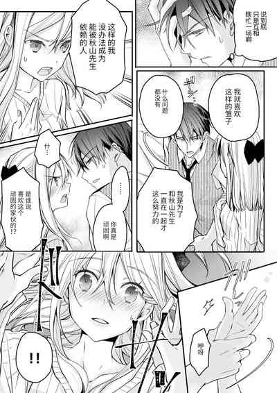 第125頁圖