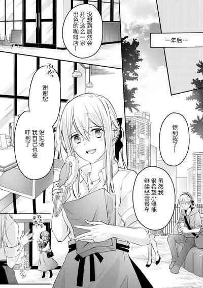 第149頁圖