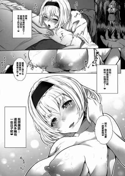 第25頁圖