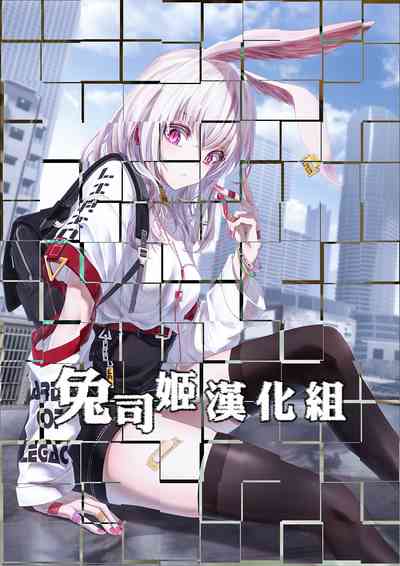 第33頁圖