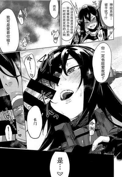 第33页图