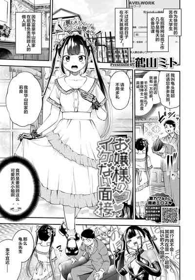 第1頁圖