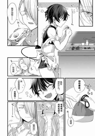 第17页图