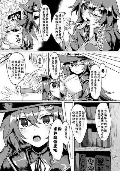 第25页图