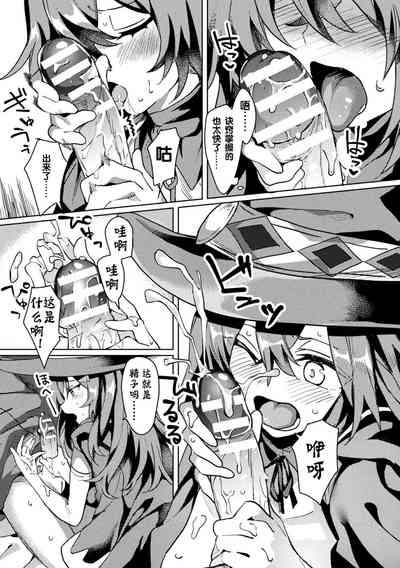 第29页图
