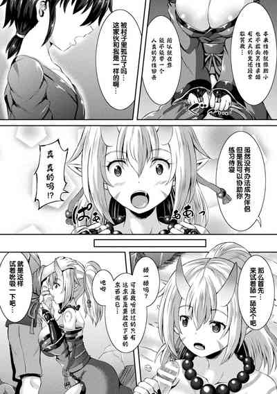 第49页图