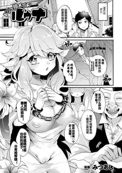 第5页图