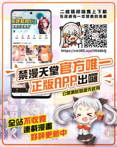 第89页图