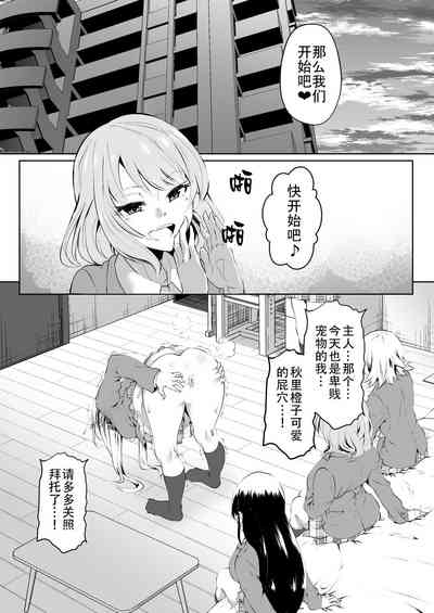 第1頁圖