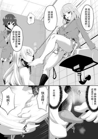 第25頁圖