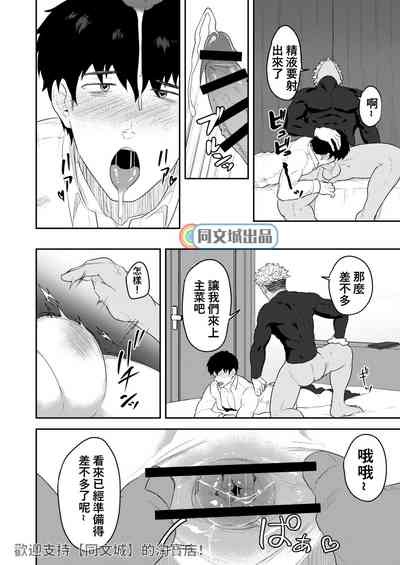 第13頁圖