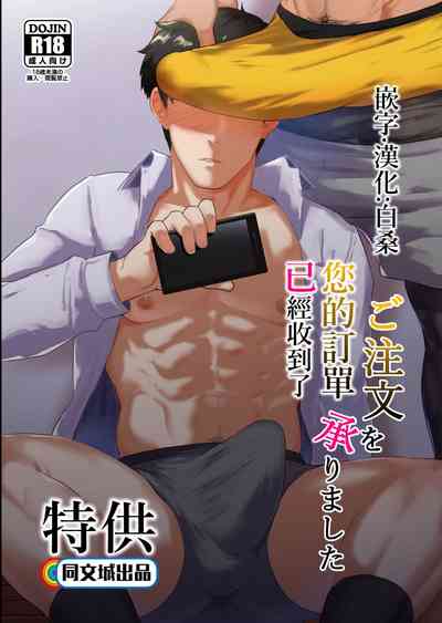 第1頁圖