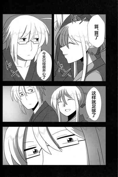 第25页图