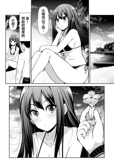 第37頁圖