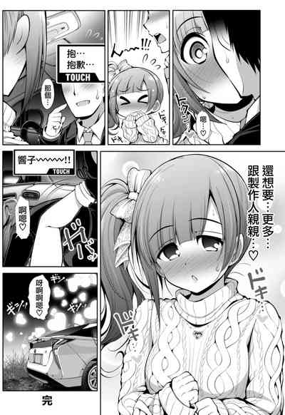 第49頁圖