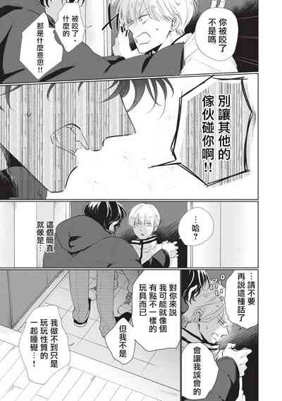 第109页图