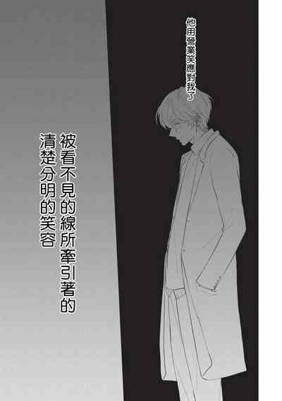 第137页图