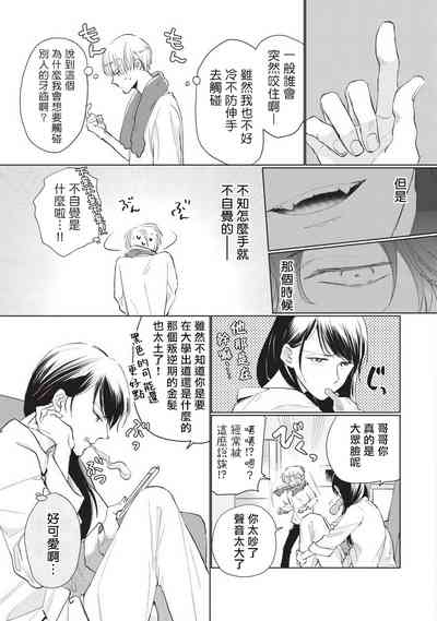第13页图