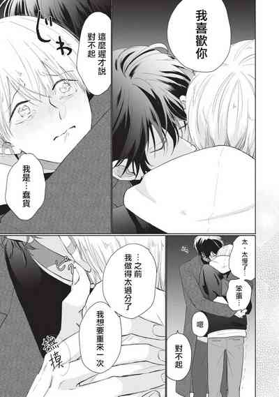第157页图