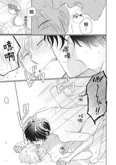 第173页图