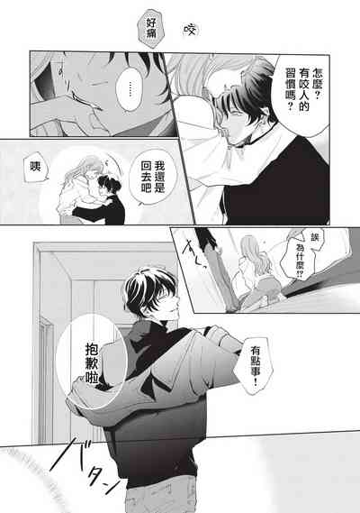 第69页图