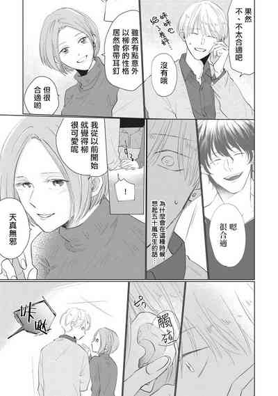 第73页图