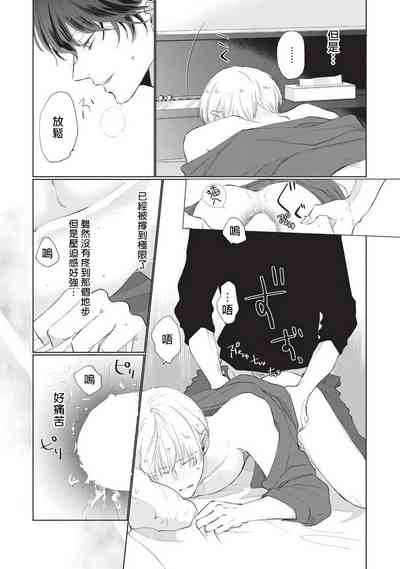 第89页图
