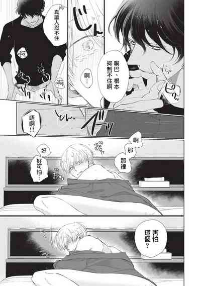 第93页图