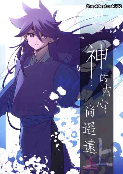 第1頁圖