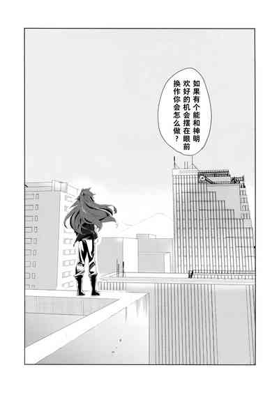 第45頁圖