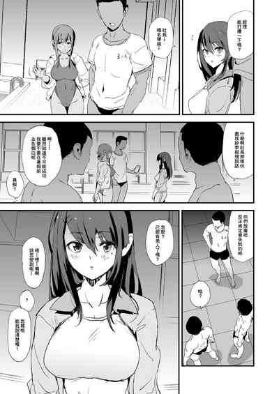 第5页图